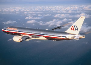 五常市一級票務代理服務詳解 資質、價格與規格全解析