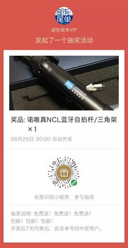 1999元起！上海出發郵輪尾單特價精選與專業票務服務指南