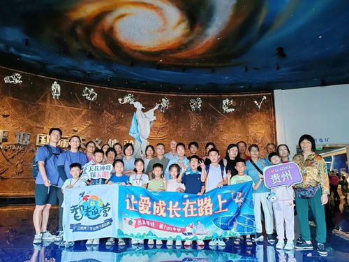 清涼黔行 貴州何以成為大灣區游客的避暑“心頭好”及其票務服務觀察